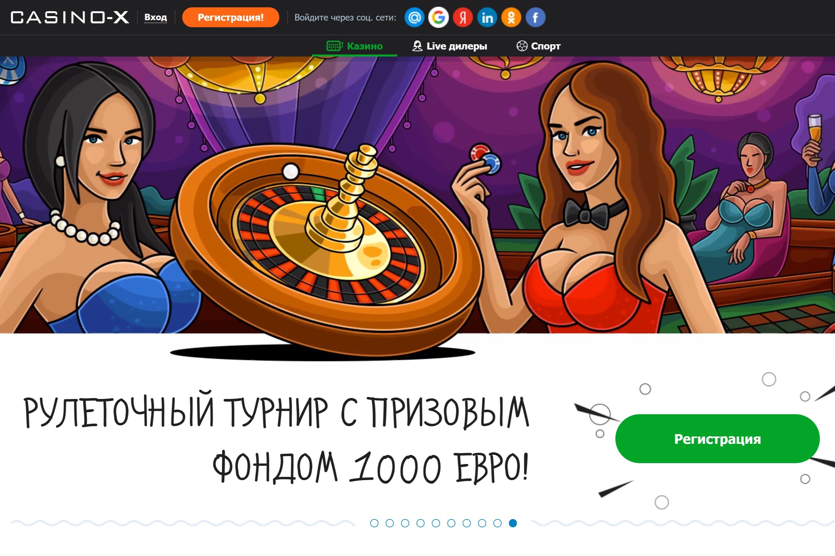 ������ �